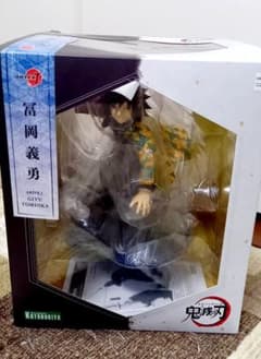귀신의 칼날 토미오카 요시바타 ARTFX J 1/8 신품 미개봉