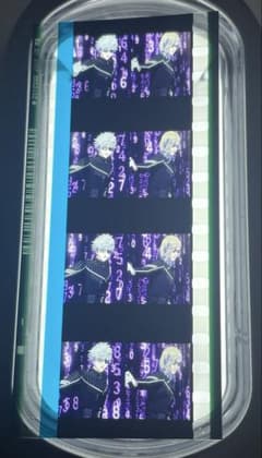 うたプリ タブナイ タブキス 特典 コマフィルム 警備員 蘭丸 カミュ