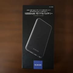 ELECOM 10000mAh モバイルバッテリー EC-C03BKのサムネイル