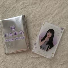 乃木坂46 セブンイレブンくじ　久保史緒里のサムネイル