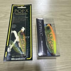 2点セット　Megabass POPX POPMAX オンライン限定　リスペクトのサムネイル