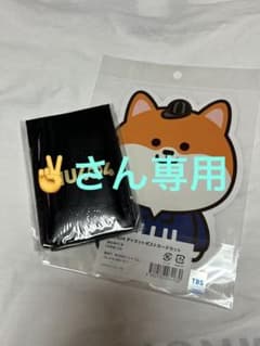 MIU404 パスケース(非売品)+ポリまるポストカード - メルカリ