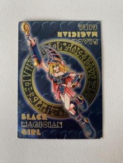 遊戯王 ブラック・マジシャン・ガール ダンジョンダイスモンスターズ