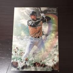 プロ野球カード 大谷翔平のサムネイル