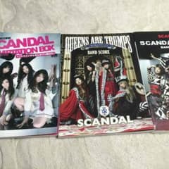 SCANDAL バンドブックのサムネイル