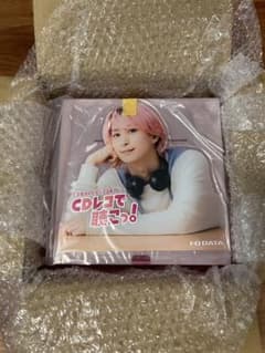 CDレコキャンペーン 佐久間大介CDレコケース - メルカリ