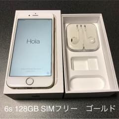 iPhone6s 128GB SIMフリー　ゴールド★美品★のサムネイル