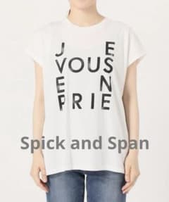 Spick & Span  JEVOUSENPRIE Tシャツ Spick and Span JEVOUSENPRIE Tシャツ ホワイト - メルカリ