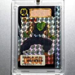 貴重＊1992年 初版 カードダス ドラゴンボールZ 502 ピッコロ＊極美品
