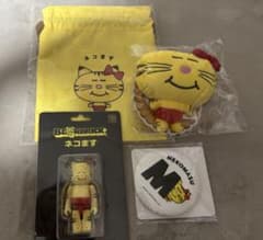 【新品未開封】ネコます ぬい 巾着 ミラー BE@RBRICK 新品未開封】ネコます ぬい 巾着 ミラー BE@RBRICK - メルカリ