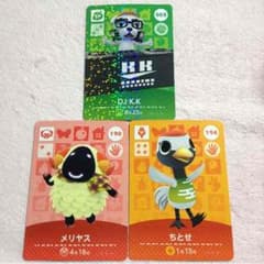 巧 様 専用のサムネイル