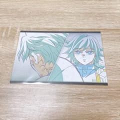 Demon Slayer: Kimetsu no Yaiba - Sanemi Shinazugawa & Giyu Tomioka - Sharing Postcards