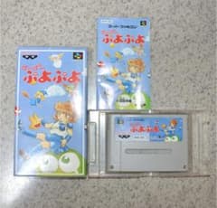 未開封】ポケモントランプ 青 1998 Nintendo 任天堂株式会社 | Compre