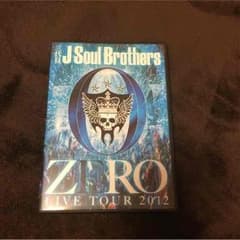 三代目 J Soul BrothersDVD ZERO 明日まで値下げ！！のサムネイル