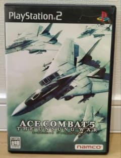 ACE COMBAT 5 THE UNSUNG WAR PS2のサムネイル