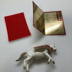 タカラトミー アニア 2026年 干支 馬 午 - メルカリ