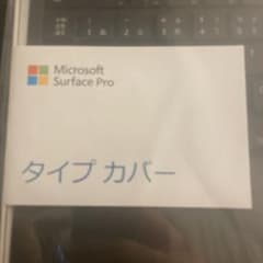 surface pro タイプカバー　新品　ブラック　キーボードのサムネイル
