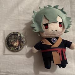 m17540259191_1.jpg?1757502703