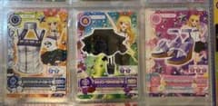 初期 アイカツカード 星宮いちご 3点セットのサムネイル
