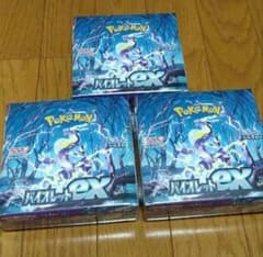 バイオレット ex box シュリンク付きのサムネイル