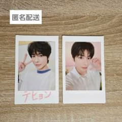 TXT テヒョン summer together チェキ スペシャル トレカ - メルカリ