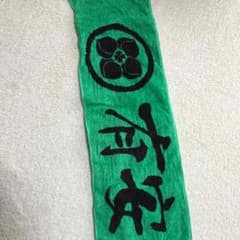 ももクロ タオル 緑 有安のサムネイル