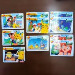 旧ポケットモンスター　アニメコレクション　ピカチュウ サトシ カスミ等10枚　㊹ 旧ポケットモンスター アニメコレクション ピカチュウ サトシ カスミ等