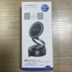 u-power マグネット車載スマホホルダー R-1のサムネイル