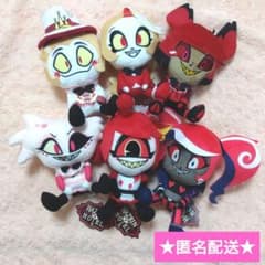 ハズビン・ホテルへようこそ　おすわりぬいぐるみ【6種セット】