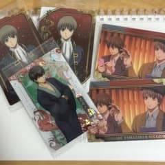 銀魂 土方十四郎 沖田総悟 山崎退 カードセット - メルカリ