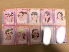 ui様のサムネイル