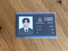 produce 101 japan 新世界 日プ idカード タワレコ 岡本拓士のサムネイル