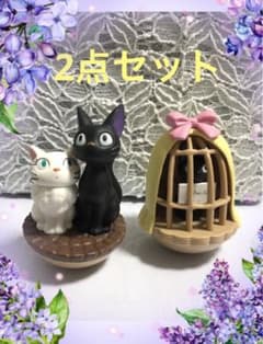 おきあがりこぼし 2点セット ジジ リリーのサムネイル
