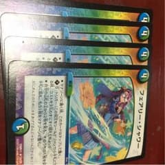 デュエルマスターズ フェアリーシャワーのサムネイル