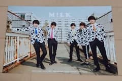 TVガイドdanのサムネイル