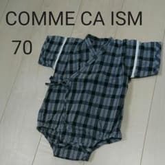 甚平 ロンパース 70のサムネイル