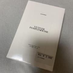 新品　ZARA  香水　VETIVER PAMPLEMOUSSE ジョーマローンのサムネイル