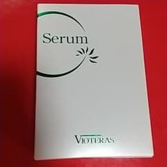 VIOTERAS ヴィオテラスCセラムのサムネイル