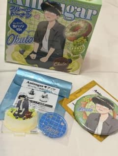 간바레 나카무라 군 GiGO Anisugar 도넛 캔 배지 나카무라 히로세