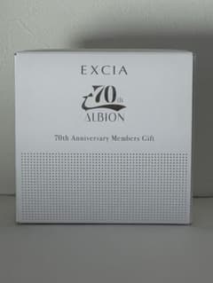 ALBION EXCIA 70th Anniversary Giftのサムネイル