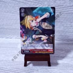 ヴァイスシュヴァルツ 二人きりの時間 パヴォリア・レイネ ssp | Shop