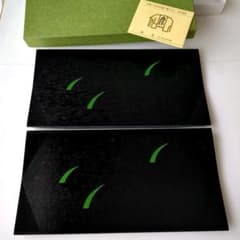 象彦 ゲストプレート 新芽柄 2枚組 天然木漆器 - メルカリ