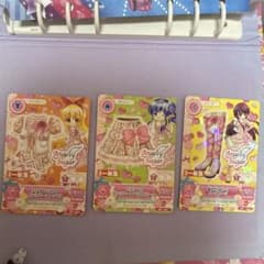アイカツ ホワイトベスト＆ピンクハートコーデ 3枚セットのサムネイル