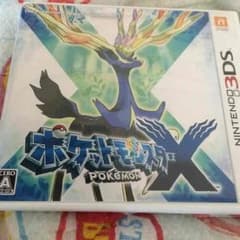 ポケモンXのサムネイル