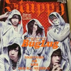 Stuppy Vol.10のサムネイル