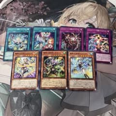 遊戯王〈エルフェンノーツ〉デッキパーツ - メルカリ