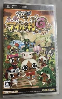 몬한 일기 따끈따끈 아이루 마을 G PSP 소프트