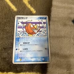 ポケモンカード コイキング 023/082○ - メルカリ