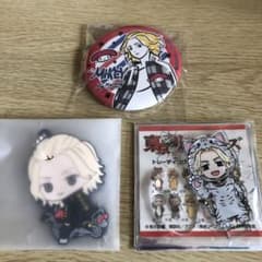 東京リベンジャーズ 佐野万次郎 おまとめのサムネイル