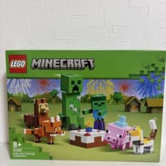 LEGOマインクラフト21281 赤ちゃんブタのバースデーのサムネイル